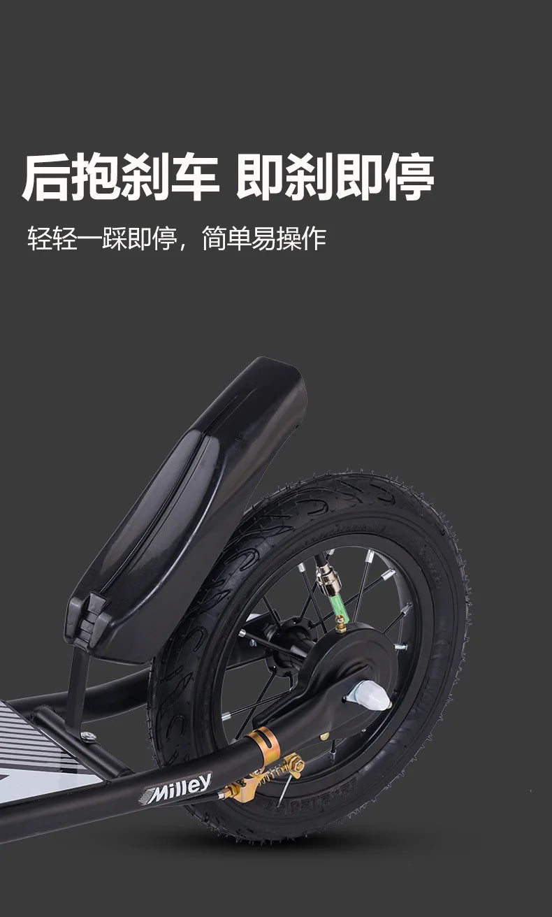 Adult Handbrake Scooter For Teens To Work Big Wheel Two-wheel Foldable Urban Campus Mobility Scooter Hot New