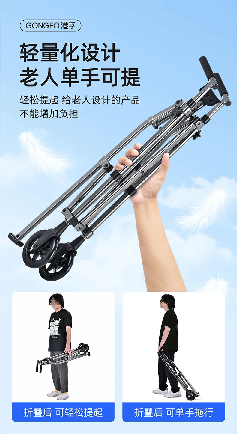 Aircraft Aluminum Folding Walker,3kg Ultra Light Rollator,Triangle Stabilization Frame,Rehabilitation Walking Aid for Seniors