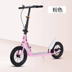 Adult Handbrake Scooter For Teens To Work Big Wheel Two-wheel Foldable Urban Campus Mobility Scooter Hot New