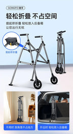 Aircraft Aluminum Folding Walker,3kg Ultra Light Rollator,Triangle Stabilization Frame,Rehabilitation Walking Aid for Seniors
