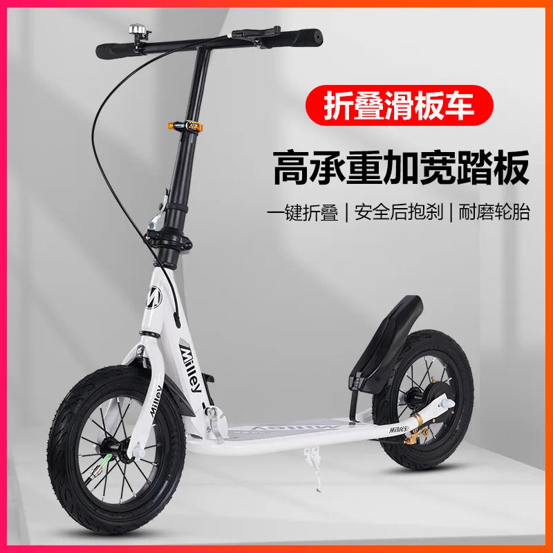 Adult Handbrake Scooter For Teens To Work Big Wheel Two-wheel Foldable Urban Campus Mobility Scooter Hot New