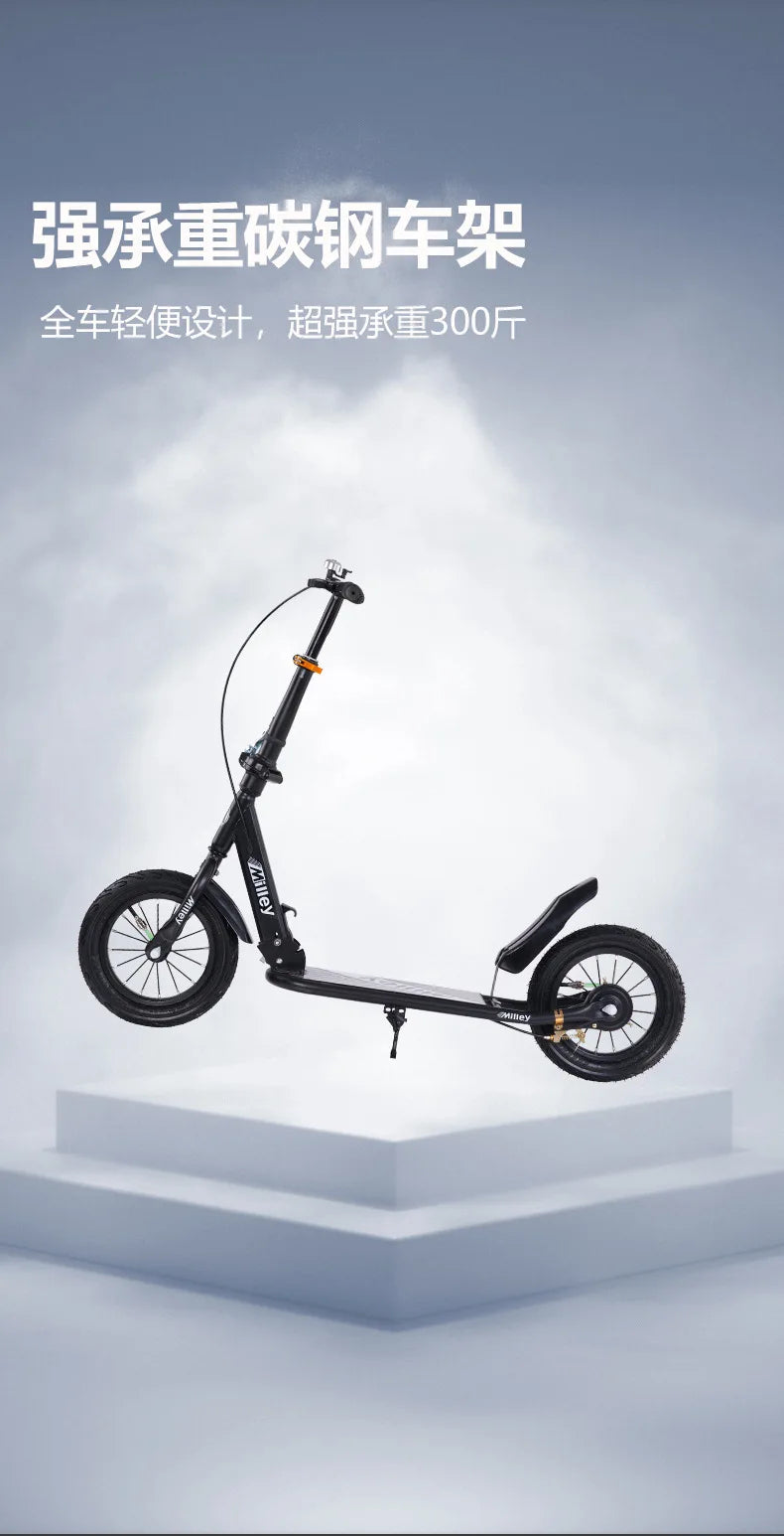Adult Handbrake Scooter For Teens To Work Big Wheel Two-wheel Foldable Urban Campus Mobility Scooter Hot New