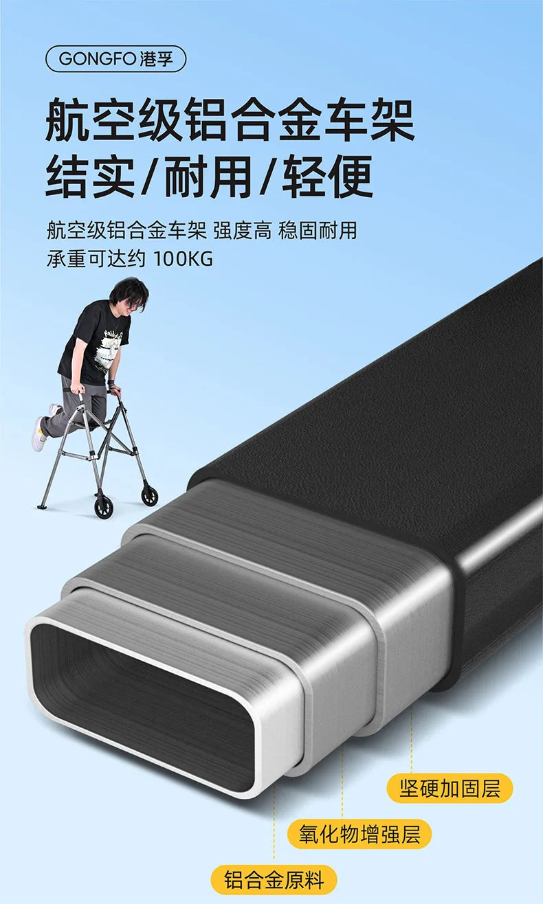 Aircraft Aluminum Folding Walker,3kg Ultra Light Rollator,Triangle Stabilization Frame,Rehabilitation Walking Aid for Seniors
