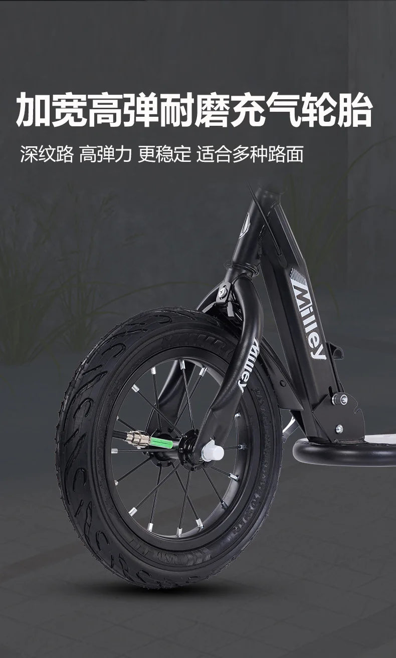 Adult Handbrake Scooter For Teens To Work Big Wheel Two-wheel Foldable Urban Campus Mobility Scooter Hot New