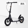 Adult Handbrake Scooter For Teens To Work Big Wheel Two-wheel Foldable Urban Campus Mobility Scooter Hot New