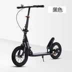 Adult Handbrake Scooter For Teens To Work Big Wheel Two-wheel Foldable Urban Campus Mobility Scooter Hot New