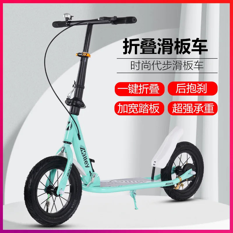 Adult Handbrake Scooter For Teens To Work Big Wheel Two-wheel Foldable Urban Campus Mobility Scooter Hot New