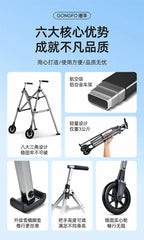 Aircraft Aluminum Folding Walker,3kg Ultra Light Rollator,Triangle Stabilization Frame,Rehabilitation Walking Aid for Seniors