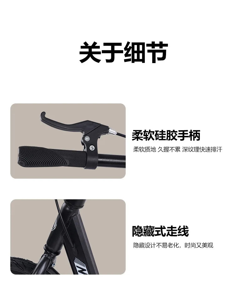 Adult Handbrake Scooter For Teens To Work Big Wheel Two-wheel Foldable Urban Campus Mobility Scooter Hot New