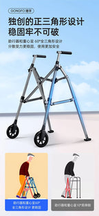 Aircraft Aluminum Folding Walker,3kg Ultra Light Rollator,Triangle Stabilization Frame,Rehabilitation Walking Aid for Seniors