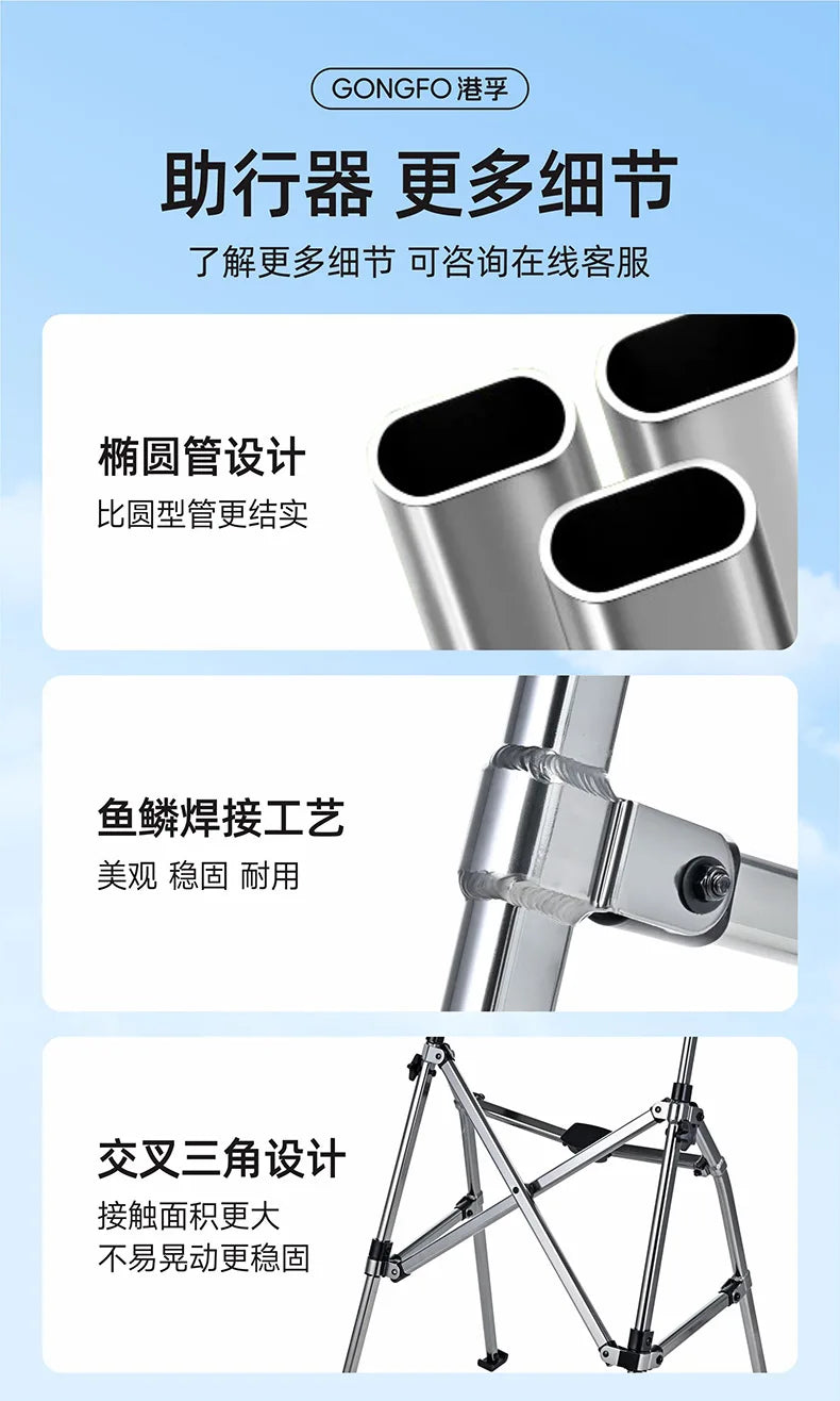 Aircraft Aluminum Folding Walker,3kg Ultra Light Rollator,Triangle Stabilization Frame,Rehabilitation Walking Aid for Seniors