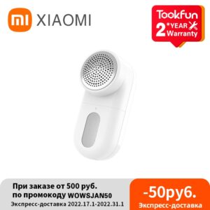 XIAOMI-MIJIA-Lint-Remover-Clothes-fuzz-pellet-trimmer-machine-portable-Charge-Fabric-Shaver-Removes-for-clothes